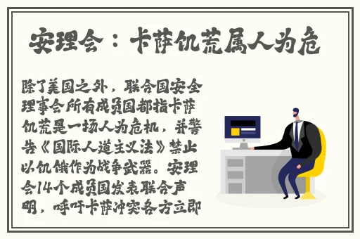久久久久久精品免费久久18